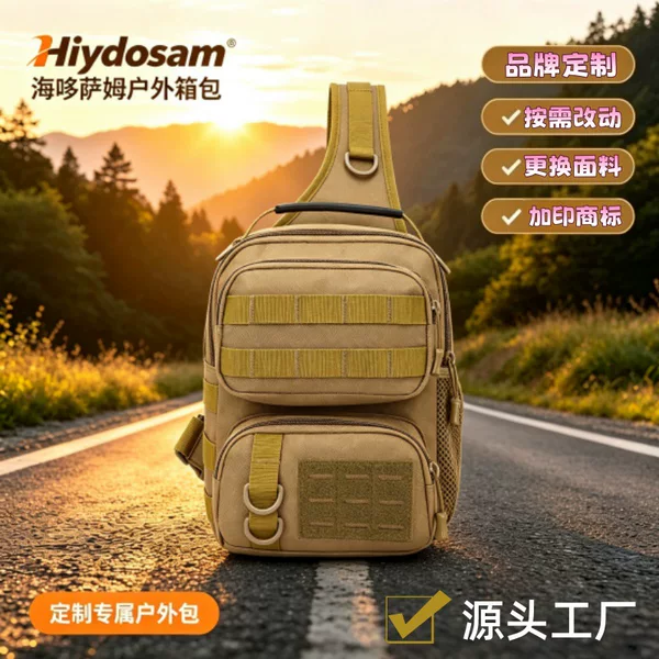 Multifunctional Shoulder Bag, Outdoor Camouflage Large Chest Bag, Tactical Crossbody Bag, Ultra-Light Waterproof Travel Backpack, Motorcycle Riding Bag