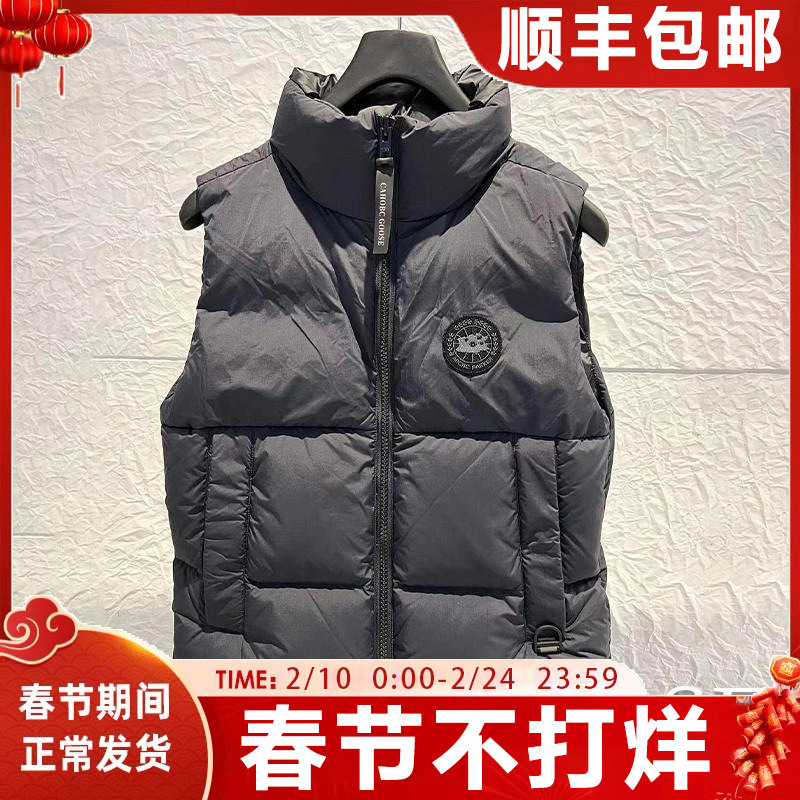 2025 Autumn and Winter New Style Lightweight Warm Vest Vest down Jacket Fleece-Lined Warm Outer Vest Jacket for Men