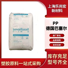 PP RP225N �������� �D������ �������� �ɟ�� ʳƷ���b����