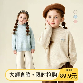 童裤;普通外套;童T恤