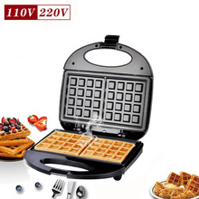 厂家批发压面包机美规华夫饼机三明治机帕尼尼早餐机烤肉机电饼铛
