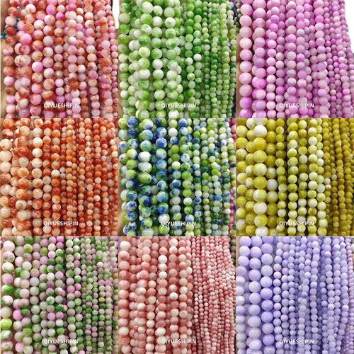 Foreign Trade Persian Jade Scattered Beads Bracelet Natural Stone Round Beads DIY Necklace Accessories Pink Jade String Bead Jewelry 