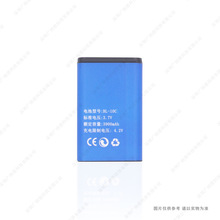 �m��� CVK �ӑB�f����늳�ZK-2560V BL-10C 3900mAh ȫ�� 늰�