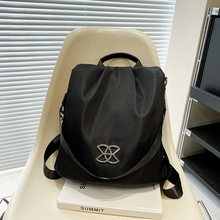 2024秋冬新款感旅行双肩包潮流时尚大容量牛津布轻便休闲女包