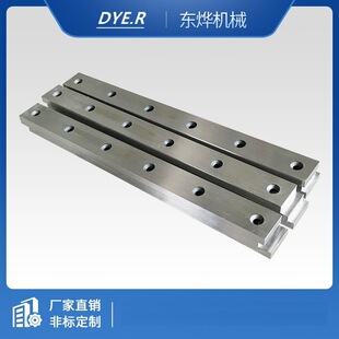 �_ƽ���w���C��Ƭ ���ټ��ϵ�V������ð�C��Ƭ SKD11�а�C����