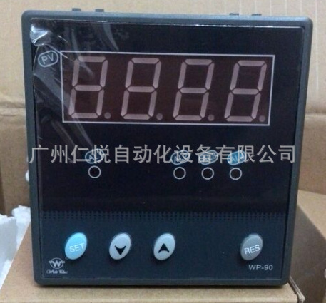 香港上润WP-EC903-02-12-HL-P-T智能数字显示控制仪数显表温控器