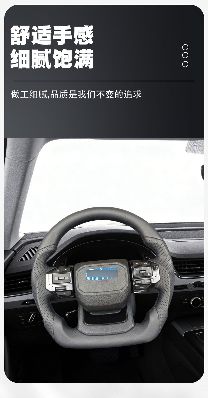 Suitable for Toyota Lc250 Steering Wheel, Modified Ultra-Thin Four-Season Car Steering Wheel Assembly