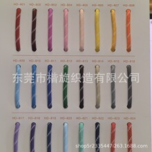 �S��ֱ�N5mm/��]��о�K�����A�K�����K�YƷ�����K�l����ñ�A���K