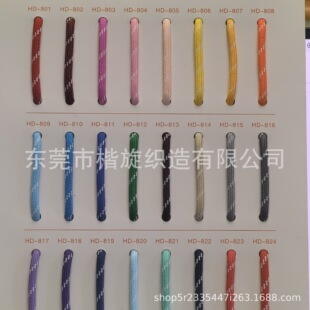 �S��ֱ�N5mm/��]��о�K�����A�K�����K�YƷ�����K�l����ñ�A���K