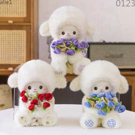 磁吸玫瑰花小羊毛绒玩具公仔玩偶创意花束情侣送礼物跨境外贸批发