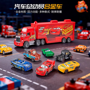 �羳���b6����܇���ӆT�Ͻ�ِ܇ ���L��������ģ�� ����܇�[��