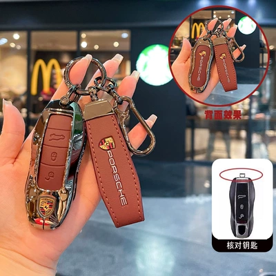 Car key bag, 911/922/Taycan/718 Protective Case - model-b-3-button-gun-color-red-leather-8-figure-leather-rope-buckle