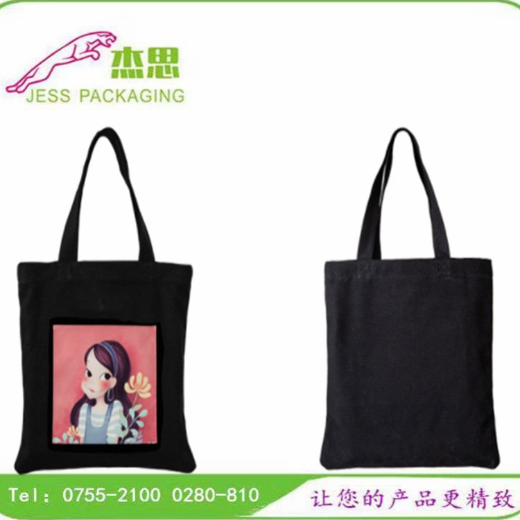 设计新款韩国日本帆布手提单肩包斜跨包大容量拉链收纳包量大从优