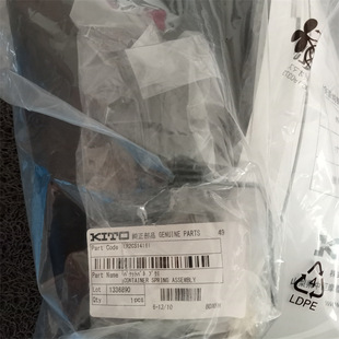KITO늄ӭh机��JER2-005IS-4M 0.5T�ձ�����׃�l�p�ٱ��Cȫ��