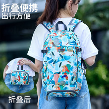 便携折叠双肩包男女学生户外旅行包休闲运动骑行徒步登山背包黑色
