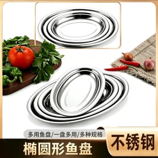 �S�ҼӺ��P䓵��~�P�c�۱P�\�E�A�P���ӿ��~�Pʳ�Ô[������˱P