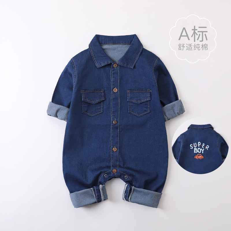 Dark-colored car denim jumpsuit