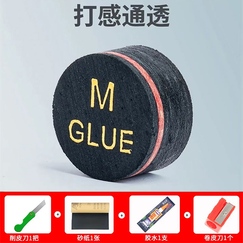 Set, 14mm, 1 pieces, 4 piece set