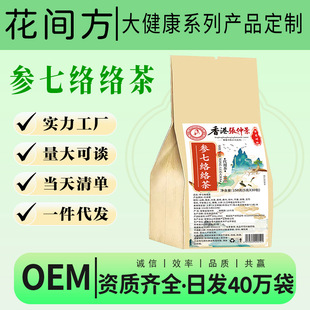 ���߽y�j����ò��B����ƽ�Ծ������˅�����ݲ軨�� Դ�^�S��