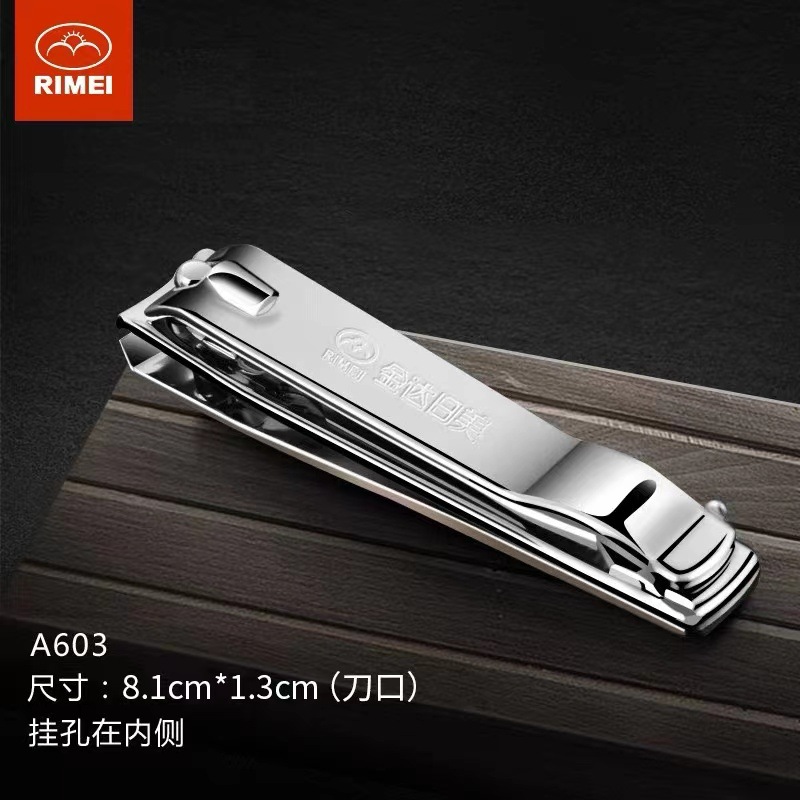 Nikko A603 nail knife single large flat -mouth nail tie female nail…
