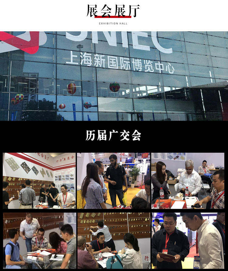 详情页_14.jpg