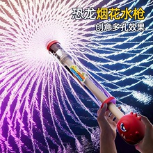 ��Ʒ�羳����ʽ��ˮ����ˮ���ļ�ɳ�����D������ˮ���������ˮ��