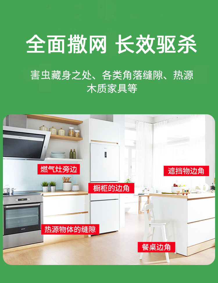 详情06.jpg
