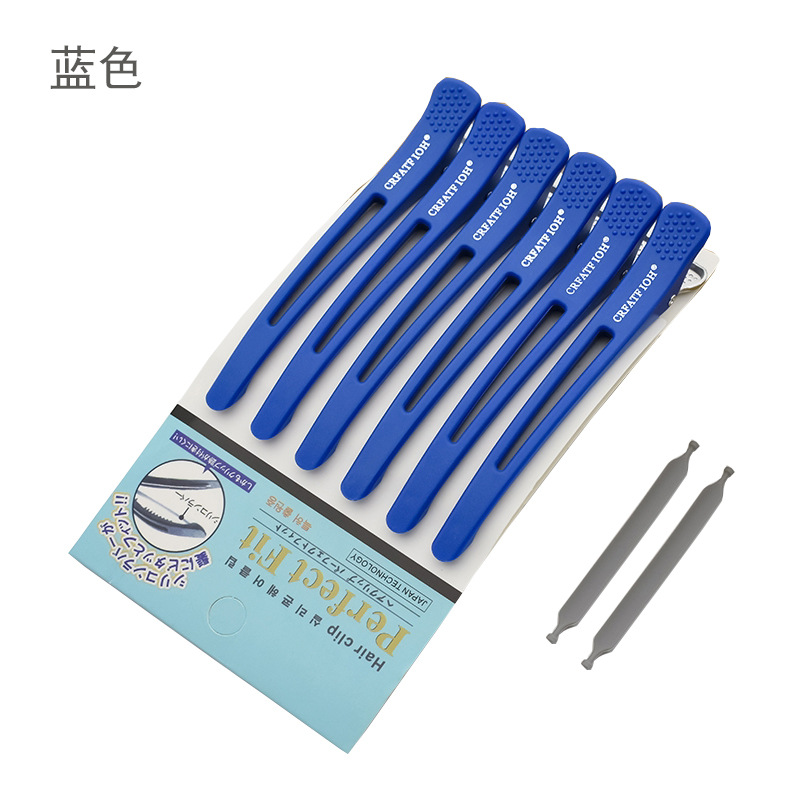 Clip for hairdressing, special for hair cutting, no trace clip, barber shop partition long mouth positioning clip, men and women styling bangs duckbill clip