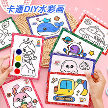 ��ͯDIY�T�fˮ�ʮ� �׃��@��ͨ��ɫմˮ�����I���ֹ�����С�YƷ