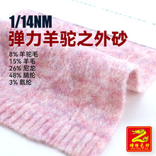 1/14�òʏ������ë�켏���� 8%���15%��ë26%����48%��]3%���]