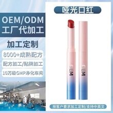 �q�F�ŲʿڼtŮ��մ�����׵�ɫ�W��ƽ�r���܆���ڼtODM/ODM�S��