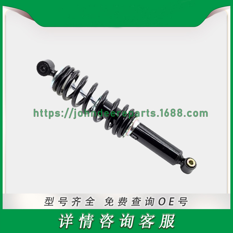 ATV UTV系列零件 后减震器 REAR Shock 9DS#-060600-6000