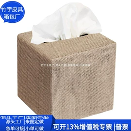 女士单肩包;休闲背包;女士斜挎包