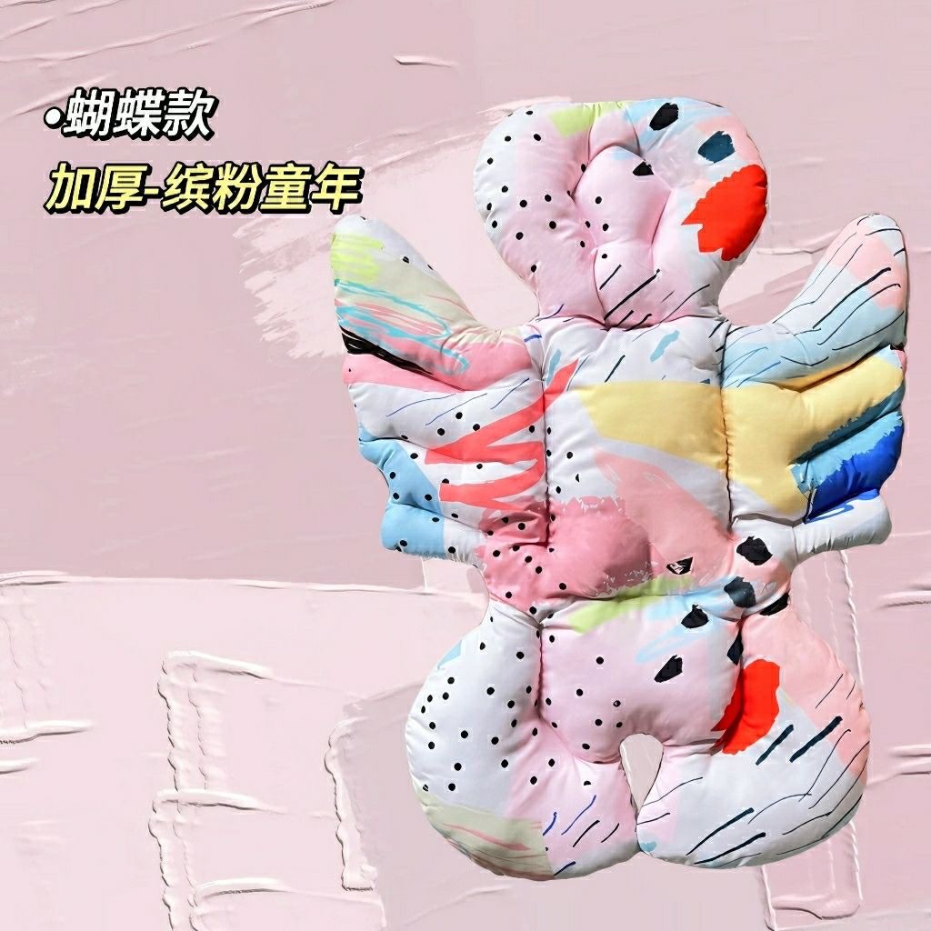 다채로운 어린 시절