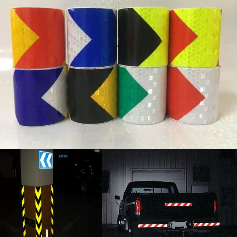 5cm*3m晶彩格汽车反光条  双色警示车身反光贴 格子箭头反光卡车