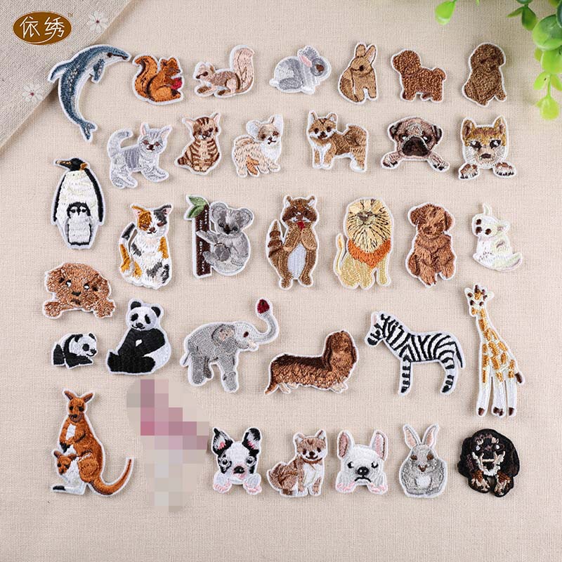 Exquisite and Cute Small Animal Embroider Ironing Cloth Stickers, Fashionable Kidsren's Clothing Patches, Embroidered Patches, Hole Patching Decorative Stickers