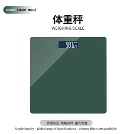 体重秤;快递袋;厨房秤