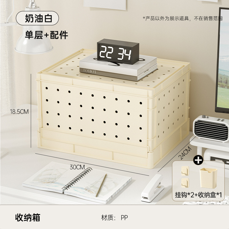 Tablero de agujeros de escritorio estante de almacenamiento Estación de oficina artefacto de almacenamiento dormitorio de estudiantes organizador multifuncional estantería multi-capa