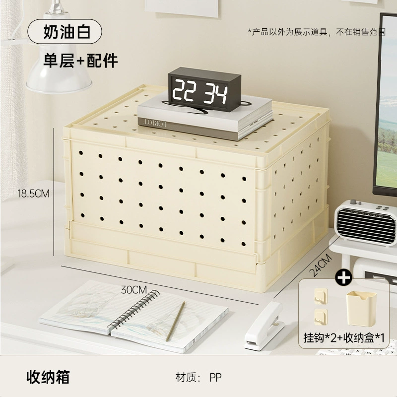 Desktop Multi-Layer Bookshelf Organizer, Multi-function Plastic Shelf for Students & Dorms, 2–3 Layers