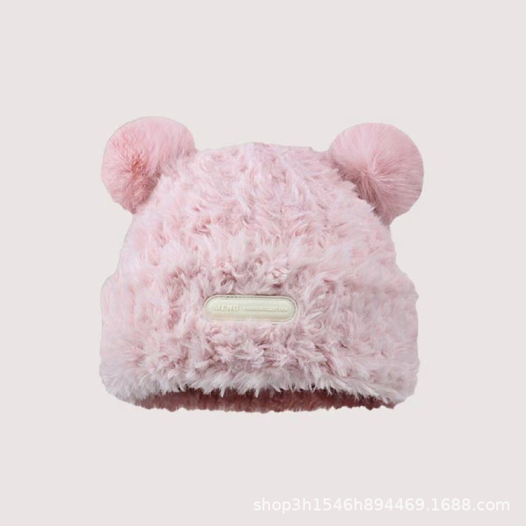 가죽 라벨 더블 볼 - 핑크