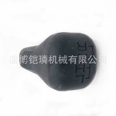 Motorcycle engine and accessories Farmer Car