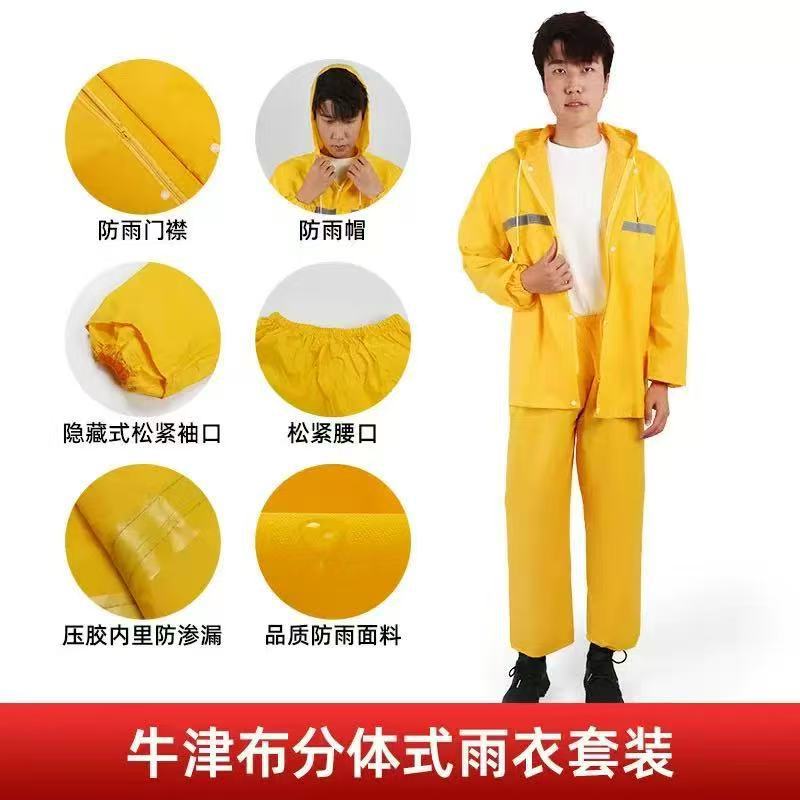 옥스포드 천/단층 + 황금색 [큰 챙]