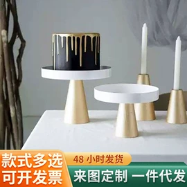 果盘、果篮;角几/边几;收纳架