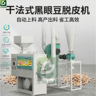 ���ͺ��۶��ɷ�ÓƤ�C�O���ʽ�������۶�Ó���C�ԄӺY�ֳ��mһ�w