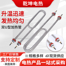 pUͼӟܲPˮ䱣̨늟Cl