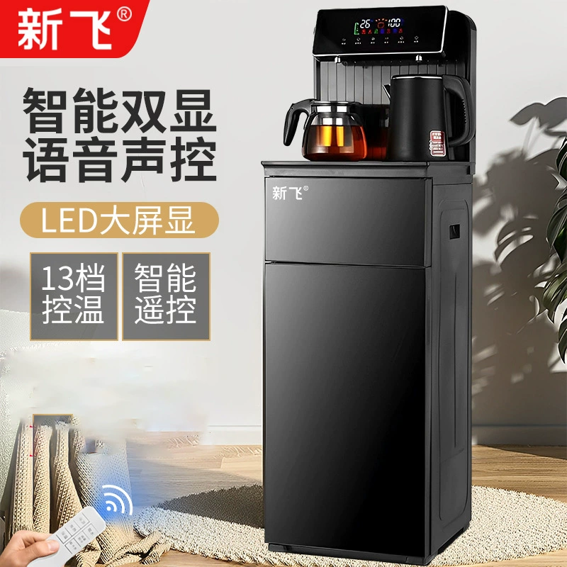 Xinfei Smart Tea Bar Машина Домашняя автоматическая машина для сжигания воды Многофункциональный диспенсер для воды Вертикальная машина для голосового управления
