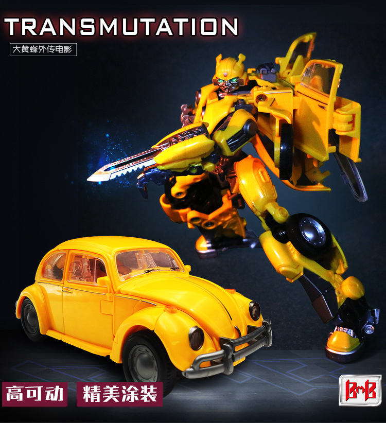 Beetle wasp【ys03】