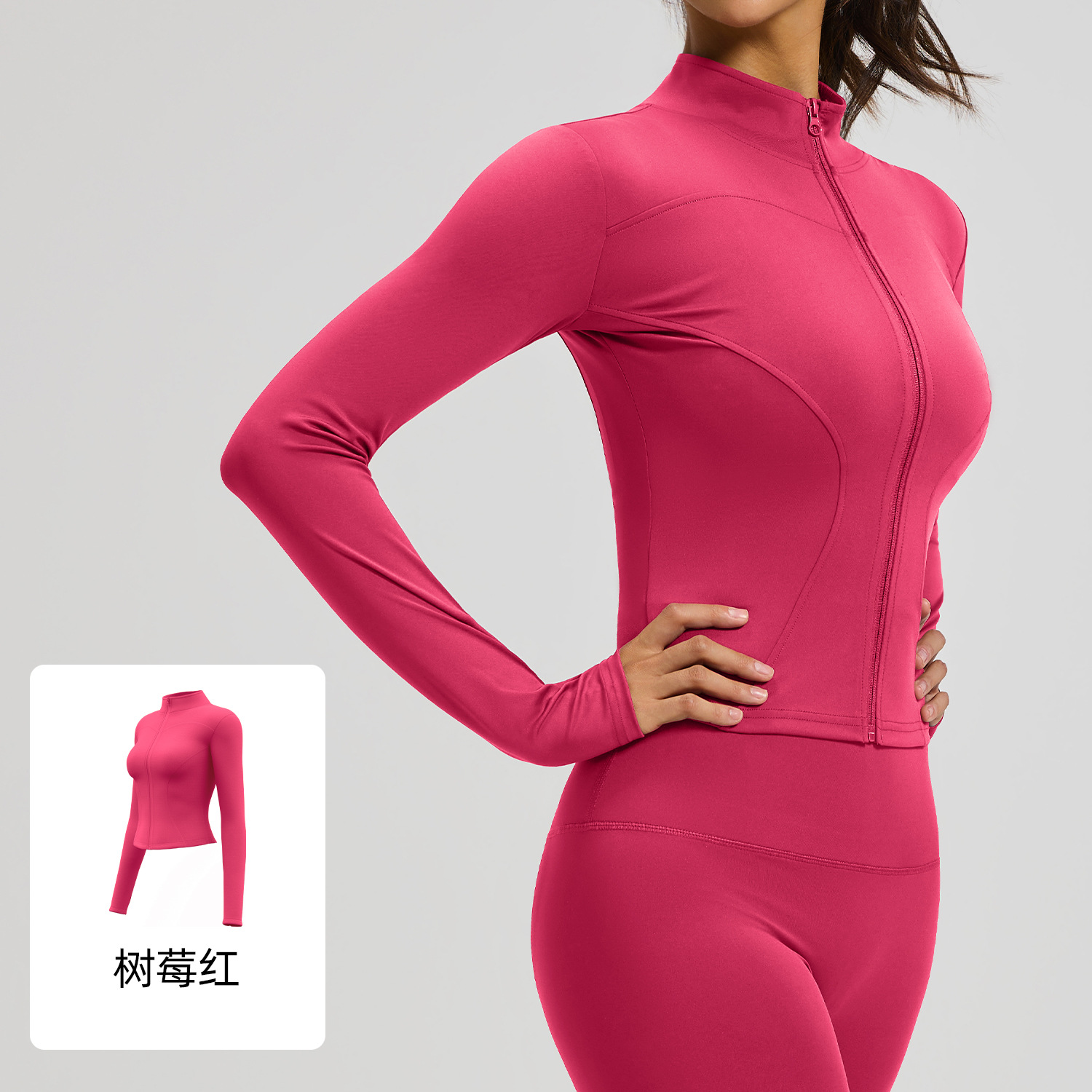 聚衣堂クロスボーダー襟付きヨガウェアジャケットランニングサイクリングスポーツ着痩せ伸縮性フィットネスヨガトップス女性用