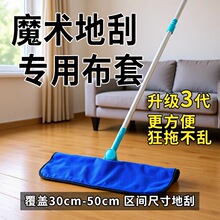 �¿�������o���Ӻ�ħ�g�߰Ѳ����ϲ�����������ˮ������ϴ