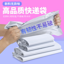 �������ϼӺ��͉����f�����l ��ɫ��ˮ����� �]�İ������b��